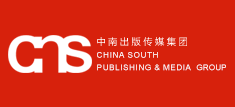 中南出版傳媒集團-EN